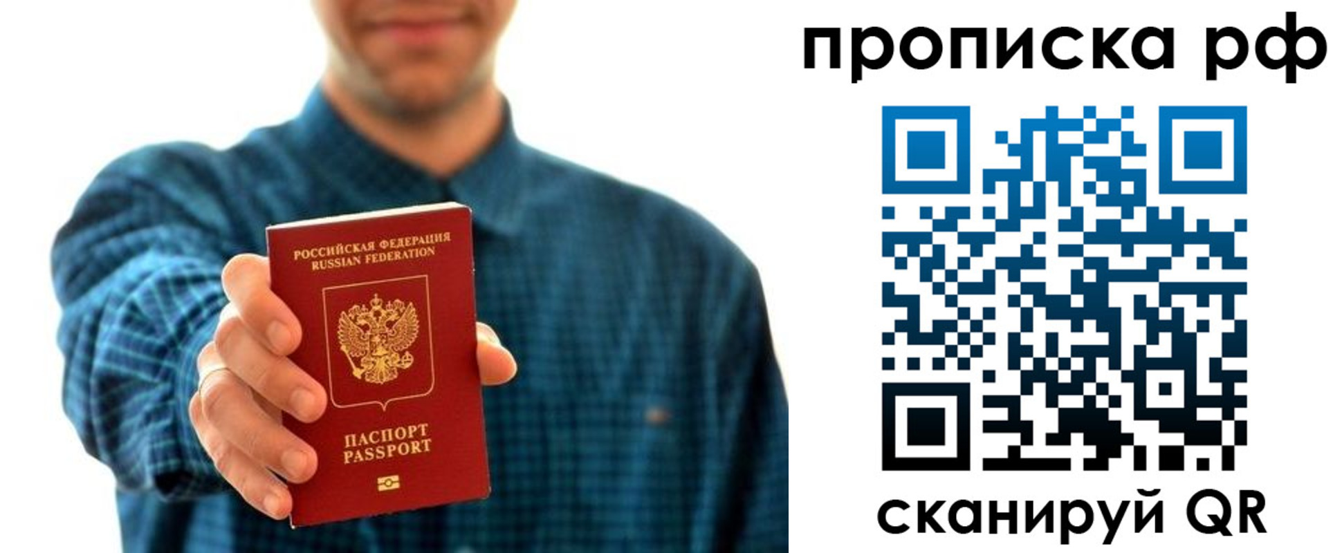 форма 3 в Гаврилов-Яме